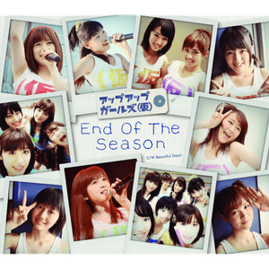 End Of The Season - Up Up Girls (仮)