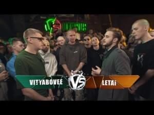 08/07/18: LeTai vs. VityaBoVee (II этап) - Versus Battle (Ft. LeTai & VityaBoVee)