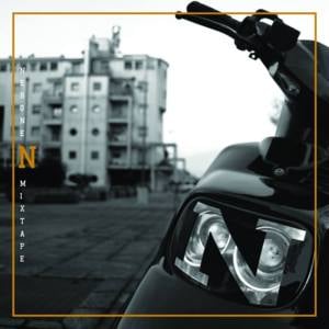 Street Banger RMX - Nerone