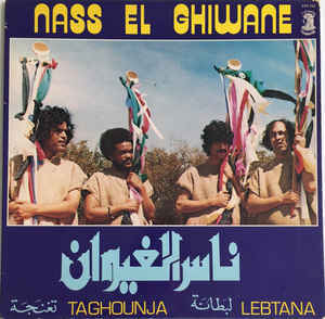 Lebtana - لبطانة - Nass El Ghiwane - ناس الغيوان