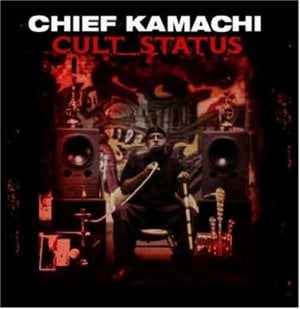 The Best - Chief Kamachi (Ft. Guru)