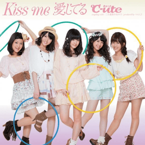 Kiss me 愛してる - ℃-ute