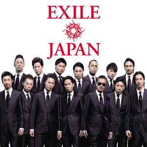 END OF THE DAY -A’s Urban Version- - EXILE ATSUSHI (Ft. Boyz II Men)