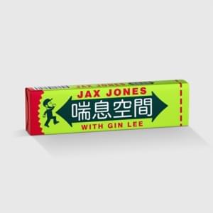 喘息空間 (Breathe) (Cantonese Version) - Gin Lee 李幸倪 & Jax Jones