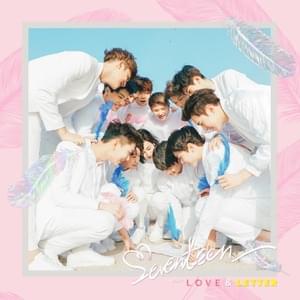 사랑쪽지 (Love Letter) - SEVENTEEN (세븐틴)