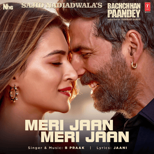 Meri Jaan Meri Jaan - B. Praak