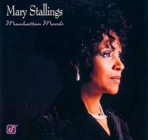 I Love You Madly - Mary Stallings