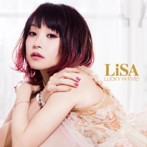 終わらない冒険 (Owaranai Bouken) - LiSA (JPN)