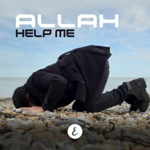 Allah Help Me - Omar Esa