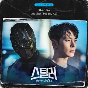 Stealer - THE BOYZ