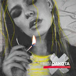 Спички (Matches) - Rita Dakota