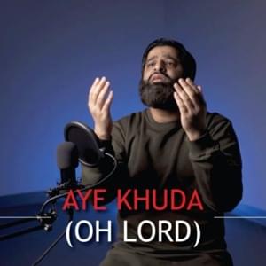 Aye Khuda | اے خدا - Omar Esa