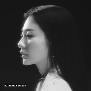 나비효과 (Butterfly Effect) - BOL4