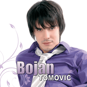 Jugić - Bojan Tomović (Ft. Jovana Pajić)