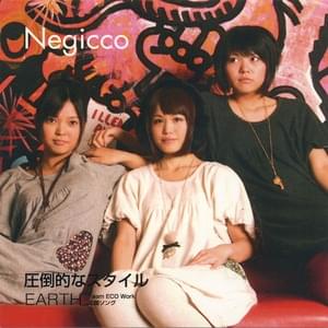 EARTH - New Recording Ver. - Negicco