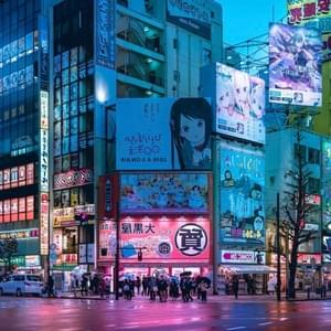 ​Akihabara - ​gitarakuru