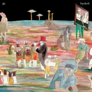 Our Place - HYUKOH