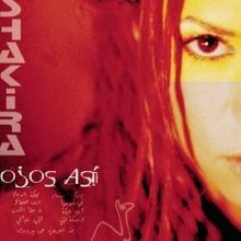 Shakira - Ojos Así (Türkçe Çeviri) - Lyrxo Türkçe Çeviri