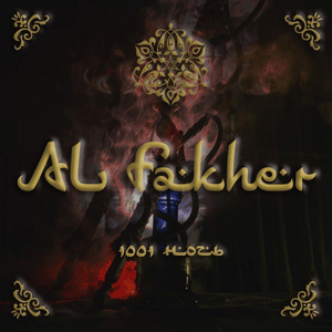 #МУЗЫКАДЛЯДУШИ (#MUZYKADLJADUSHI) - Al Fakher