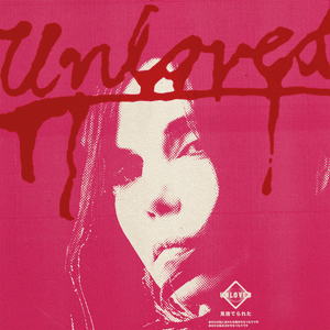 Waiting For Tomorrow - Unloved