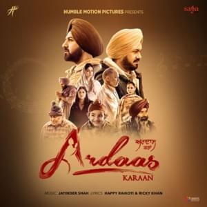 Ardaas Karaan (Female Version) - Sunidhi Chauhan