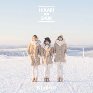 光のシュプール (Hikari no Spur) - Negicco