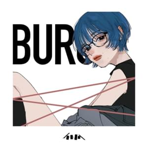 BURU - 4na