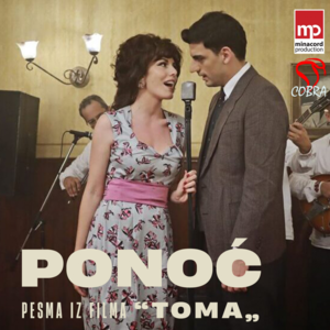 Ponoć - Željko Joksimović (Ft. Aco Pejović & Suzana Branković Dinić)