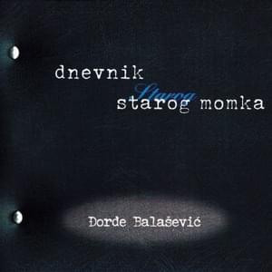 Ljerka (Korzo) - Đorđe Balašević