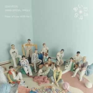 Power of Love (Korean Ver.) - SEVENTEEN (세븐틴)