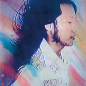 ラスト・ステップ (LAST STEP) - 山下達郎 (Tatsuro Yamashita)