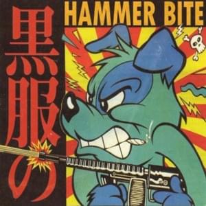 Hammer Bite - XZARKHAN