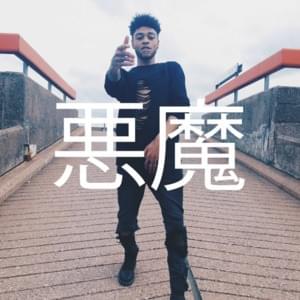 Demxn - Scarlxrd