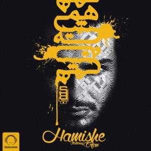 Hamishe - Sami Beigi (Ft. Erfan)