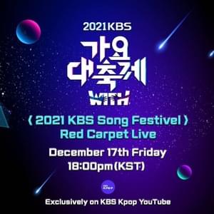 힘내! (Way To Go) (2021 KBS Song Festival) - Red Velvet, ITZY, IVE, OH MY GIRL, Brave Girls, StayC