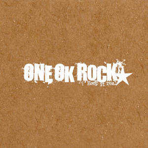 必然メーカー - ONE OK ROCK