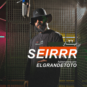 SEIRRR (32 Bars) - ElGrandeToto