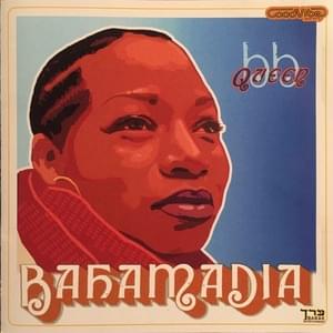 One-4-Teen (Funky For You) (Jay Dee’s Remix) - Bahamadia (Ft. J Dilla)