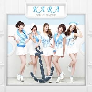 ガールズ ビー アンビシャス！(Girls Be Ambitious!) - KARA