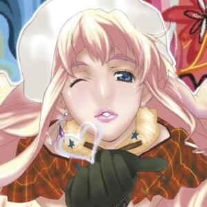 星間飛行 (Seikan Hikou) - Megumi Nakajima