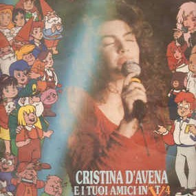 Alé - oo - Cristina D'Avena