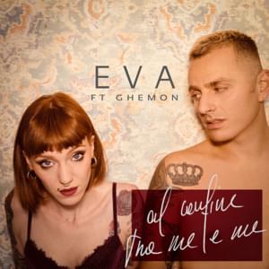 Al confine tra me e me - Eva Pevarello (Ft. Ghemon)