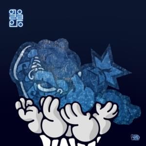 얼음왕 (Ice King) - Loopy & nafla