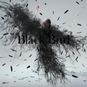 Black Bird - Aimer