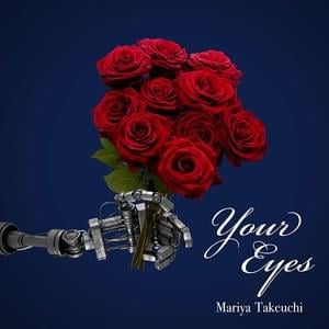 Your Eyes - 竹内まりや (Mariya Takeuchi)