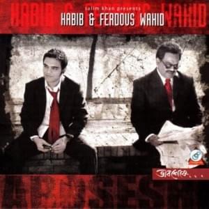 Fire Ashona - Habib Wahid