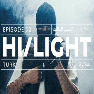 Halawa - حلاوة - Freedom Music Egypt (Ft. Turk (EG) - ترك)