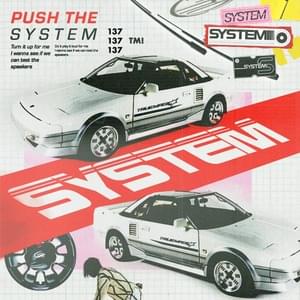 ​system - ​salute