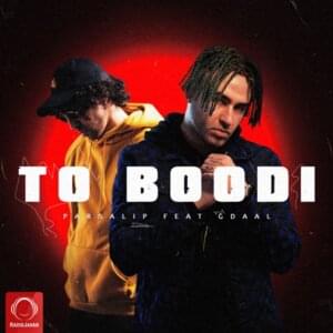 To Boodi - Parsalip (Ft. Gdaal)