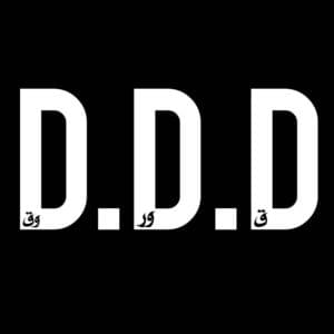 D.D.D - Don Bigg (Ft. ElGrandeToto)